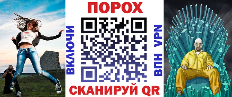 Амфетамин VHQ  ОМГ ОМГ рабочий сайт  Избербаш 