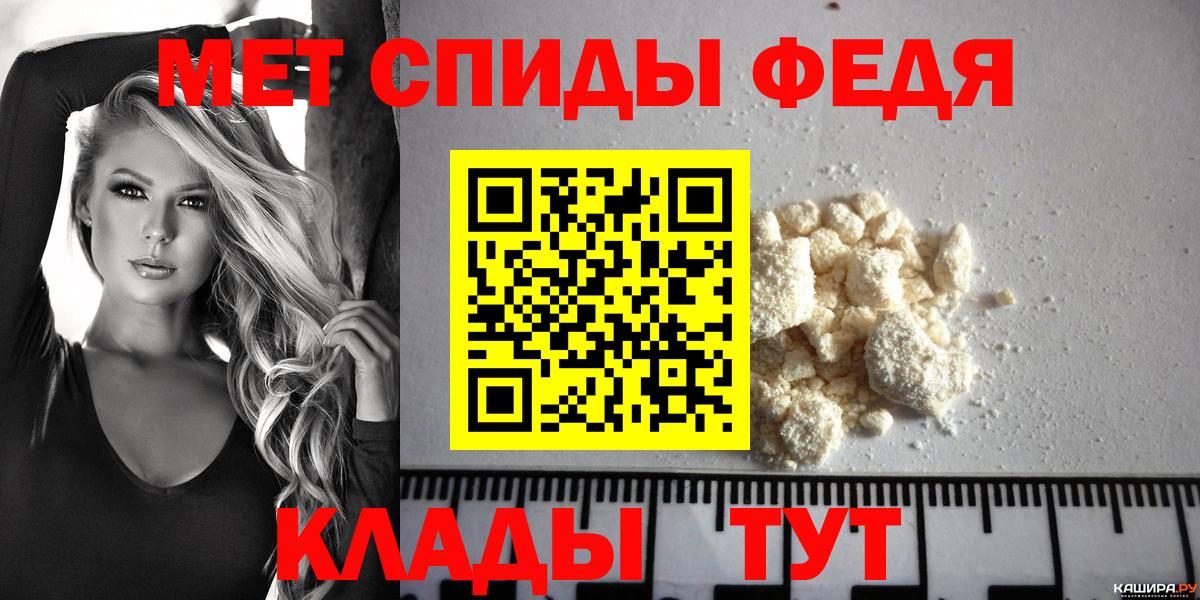 Amphetamine  АМФЕТАМИН  Избербаш  АМФ Розовый 