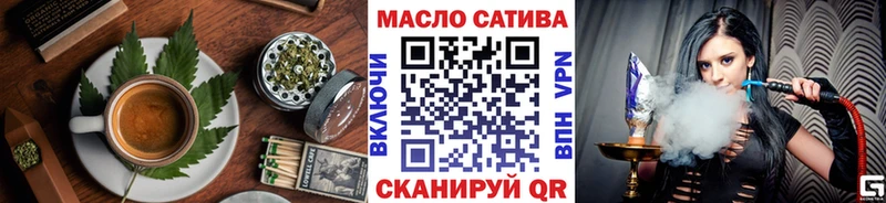 площадка какой сайт  KRAKEN   Избербаш  как найти   Cannafood марихуана 