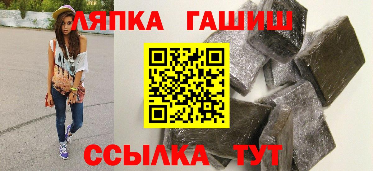 Гашиш индика сатива Избербаш