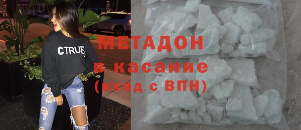 мефедрон мука Нея