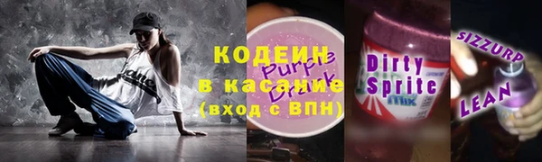 круглые Вязники