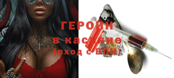 2c-b Нефтекумск