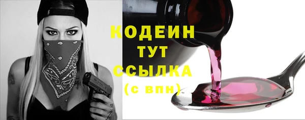 MDMA Нефтегорск