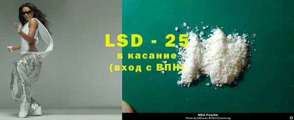 2c-b Нефтекумск