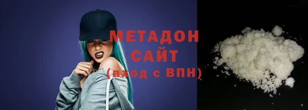 2c-b Нефтекумск