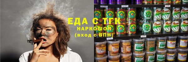 2c-b Нефтекумск