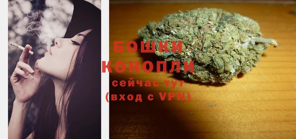 MDMA Нефтегорск