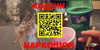 метадон Донской