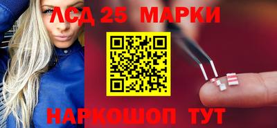 метадон Донской