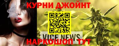 PSILOCYBIN Дубна