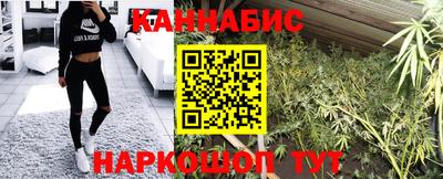 прущий лед Гагарин