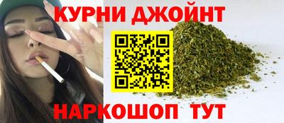 прущие крисы Донецк