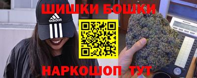 твердый Гатчина