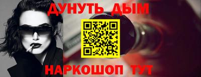 твердый Гатчина