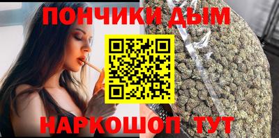 твердый Гатчина