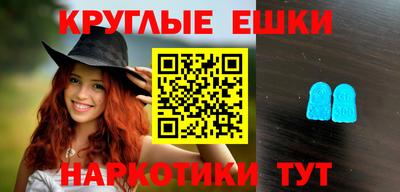 метадон Донской