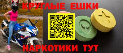 прущий лед Гагарин