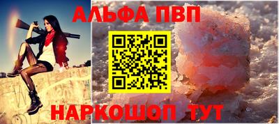 твердый Гатчина