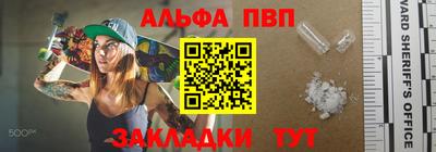 PSILOCYBIN Дубна