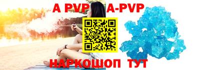 PSILOCYBIN Дубна