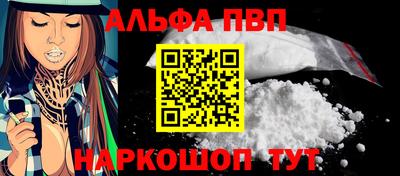 твердый Гатчина