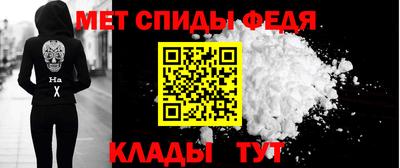 винт Гай