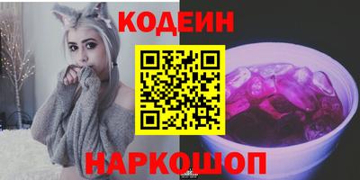 прущий лед Гагарин