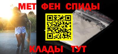 винт Гай