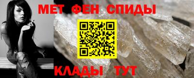 прущий лед Гагарин