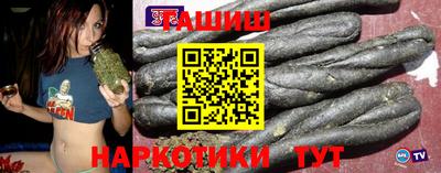 прущие крисы Донецк