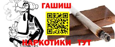 мефедрон мука Абакан