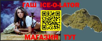 твердый Гатчина