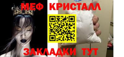 твердый Гатчина
