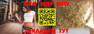 твердый Гатчина
