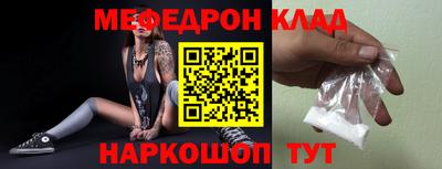 PSILOCYBIN Дубна