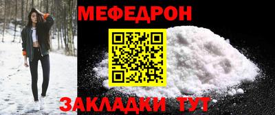 метадон Донской