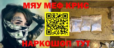 скорость Дубна